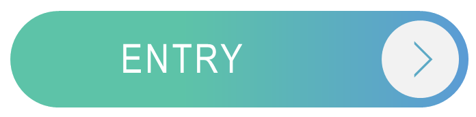 エントリーはこちらから